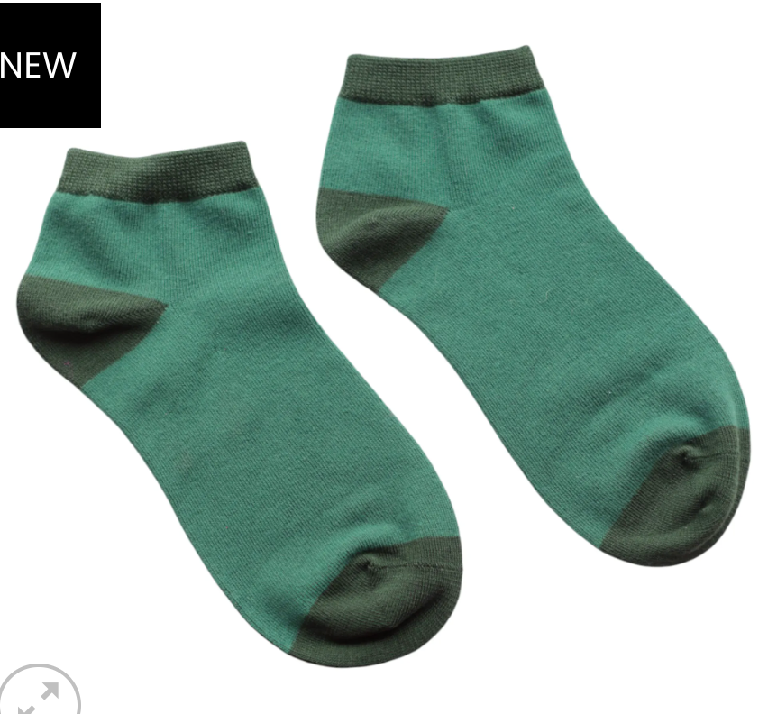 Trainer Socks - Evergreen